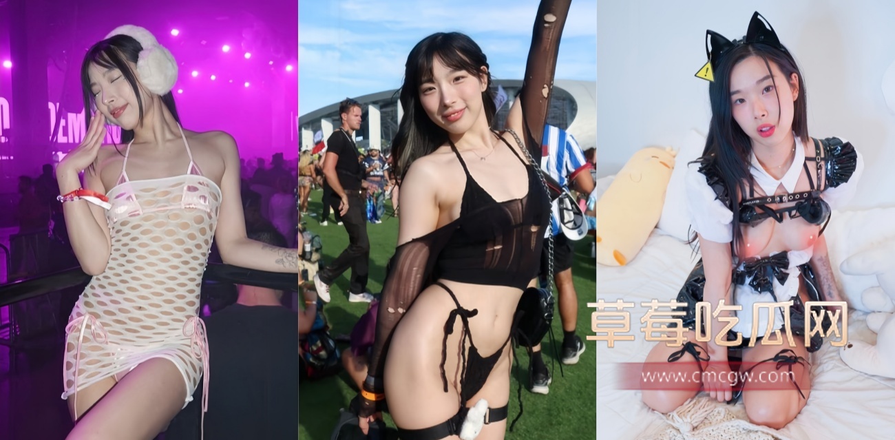 Elle Lee.jpg Elle Lee.jpg