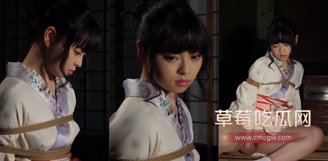 调教和服美女.jpg 调教和服美女.jpg