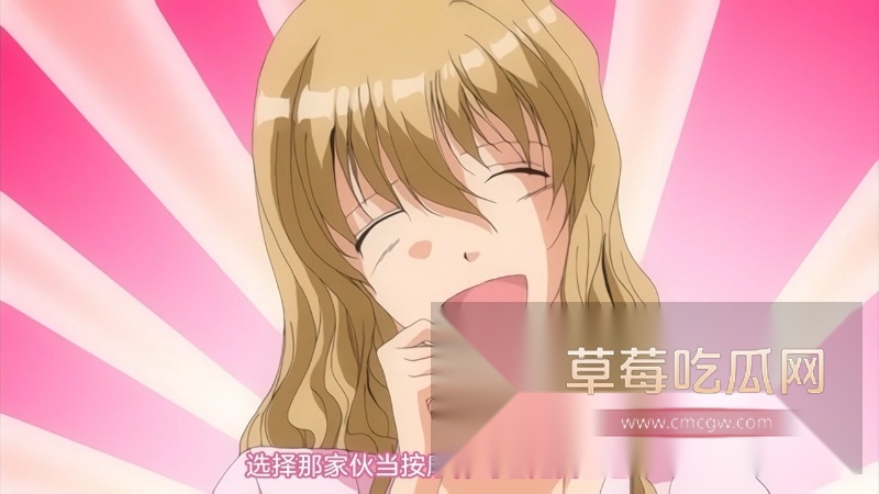日本高分AV动漫新娘小姐HONEYDAYS全两集 13 日本高分AV动漫新娘小姐HONEYDAYS全两集 13