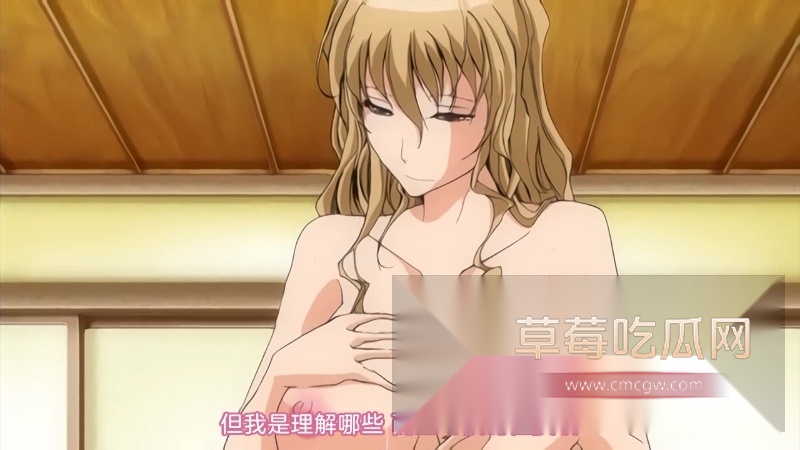 日本高分AV动漫新娘小姐HONEYDAYS全两集 16 日本高分AV动漫新娘小姐HONEYDAYS全两集 16