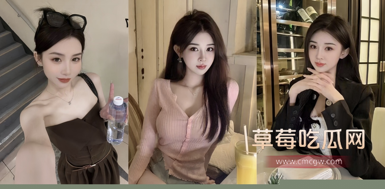 Applecptv白大褂黑丝长腿医生.jpg