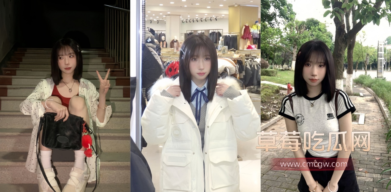 哈尔滨小嫩妹 唐希若 被金主包养.jpg 哈尔滨小嫩妹 唐希若 被金主包养.jpg