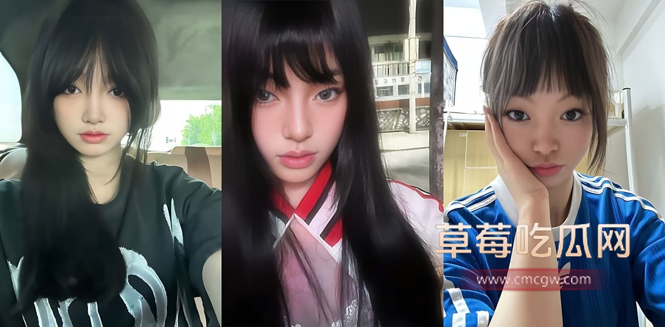 重磅回归老虎菜真实玩脚篇.jpg 重磅回归老虎菜真实玩脚篇.jpg
