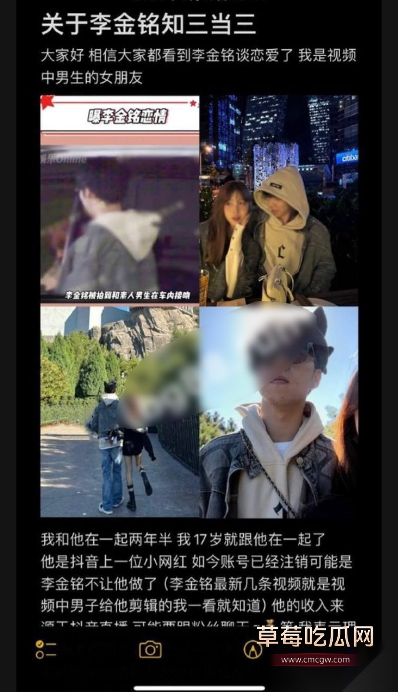 爱情公寓陈美嘉知三当三的具体细节3 爱情公寓陈美嘉知三当三的具体细节3