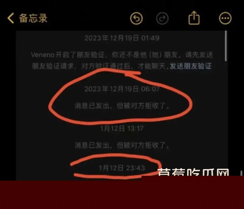 爱情公寓陈美嘉知三当三的具体细节20 爱情公寓陈美嘉知三当三的具体细节20