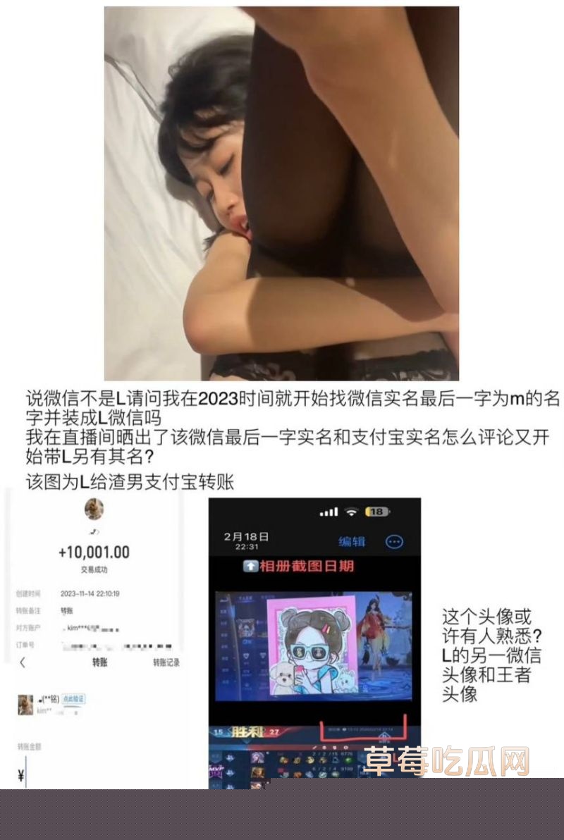 爱情公寓陈美嘉知三当三的具体细节23 爱情公寓陈美嘉知三当三的具体细节23