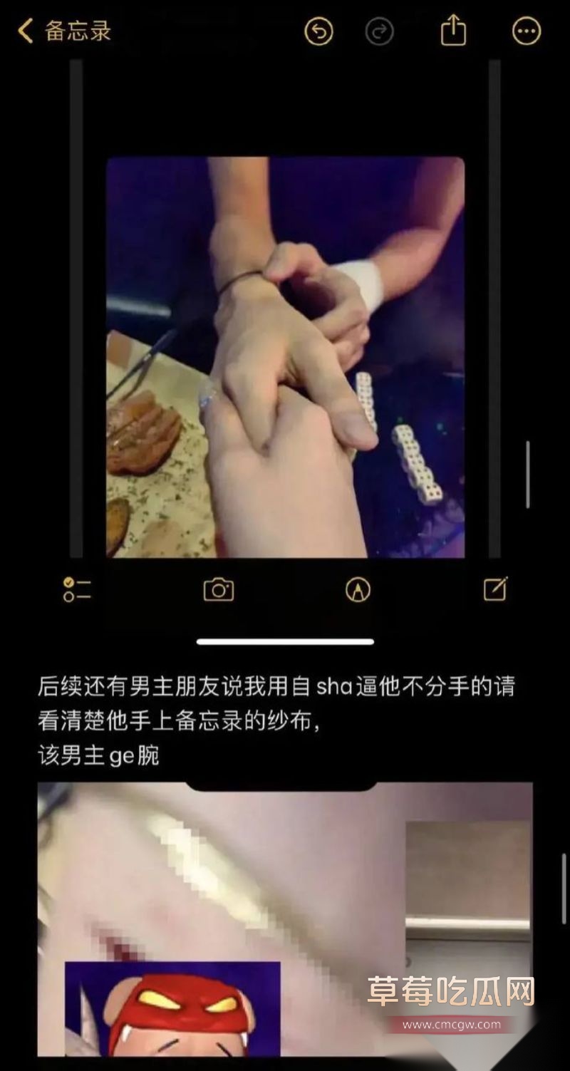 爱情公寓陈美嘉知三当三的具体细节27 爱情公寓陈美嘉知三当三的具体细节27