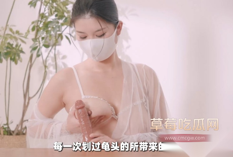 巨乳反差博主 NINA妈妈 1 巨乳反差博主 NINA妈妈 1