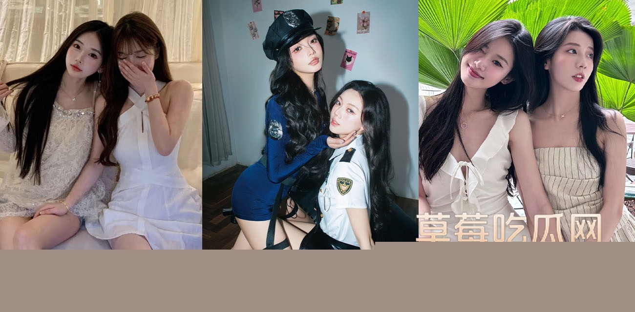 女同大赛.jpg