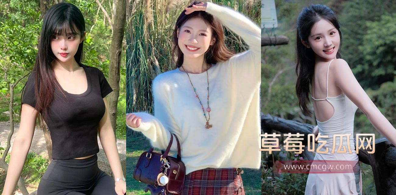 福利姬江小凡.jpg 福利姬江小凡.jpg
