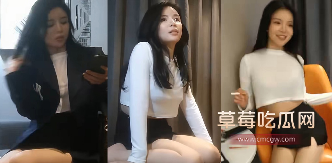 酒店探花高颜气质御姐 修长的身段让人爱不释手.jpg 酒店探花高颜气质御姐 修长的身段让人爱不释手.jpg