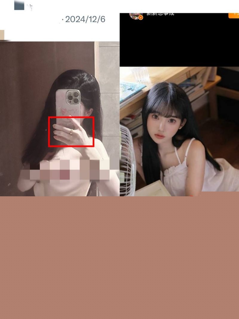 林俊杰女友疑似外网福利姬1 林俊杰女友疑似外网福利姬1
