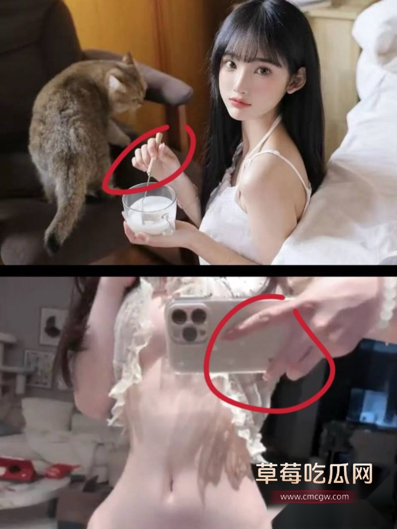 林俊杰女友疑似外网福利姬2 林俊杰女友疑似外网福利姬2