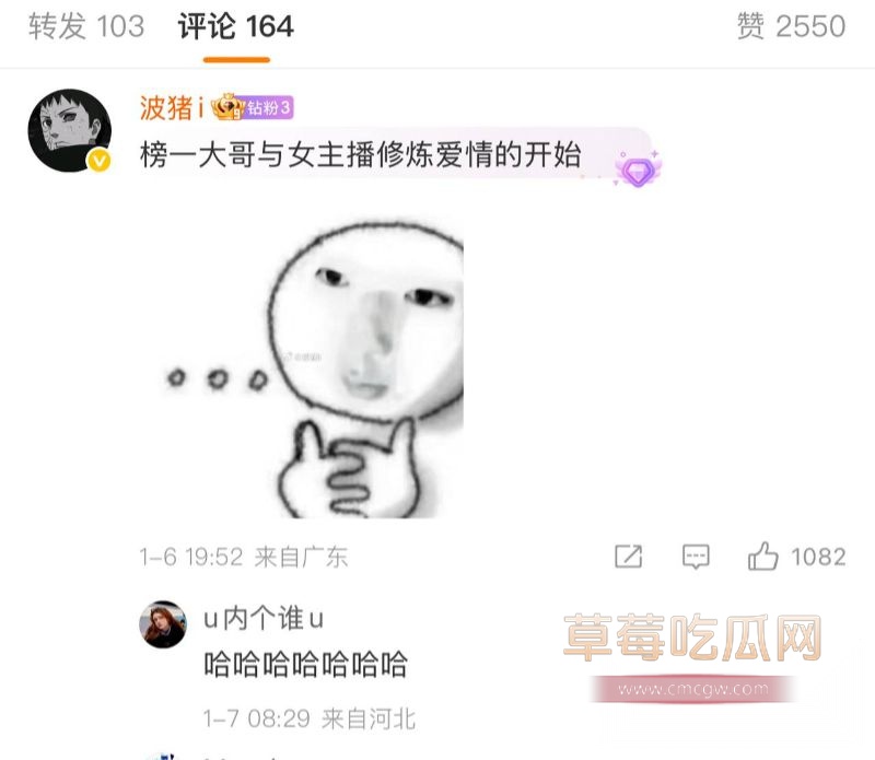 林俊杰女友疑似外网福利姬11 林俊杰女友疑似外网福利姬11
