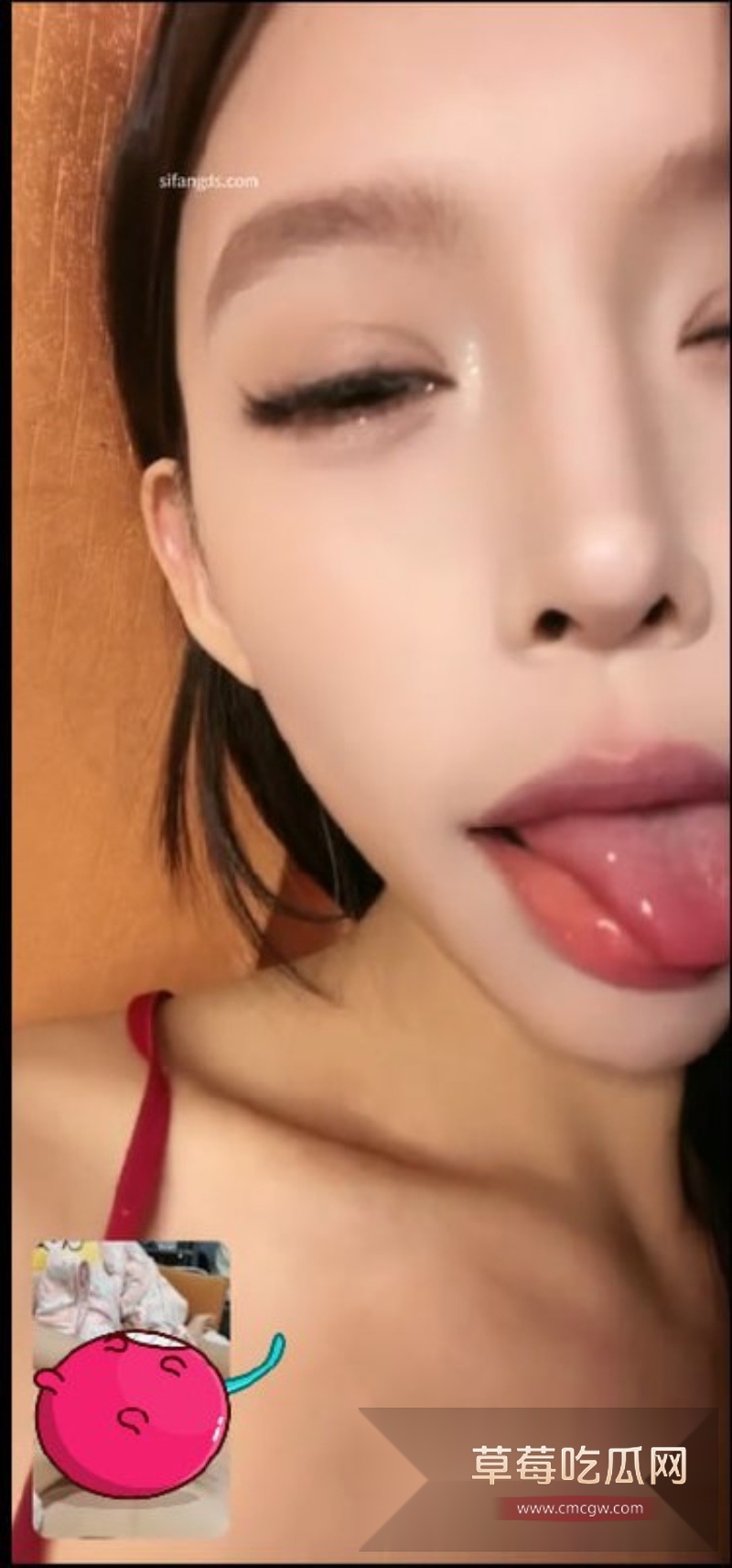 网红裸聊 8 网红裸聊 8