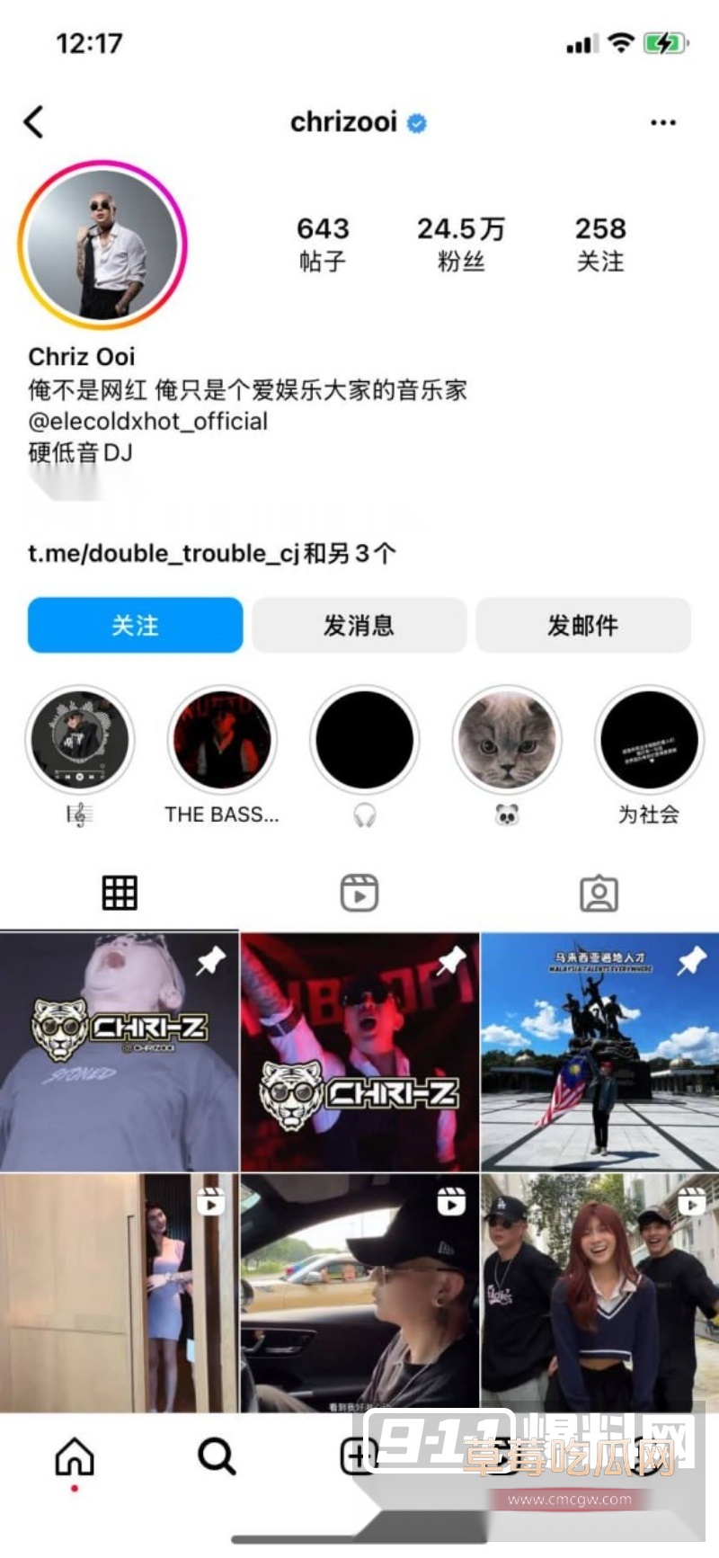 马来西亚知名博主 1 马来西亚知名博主 1