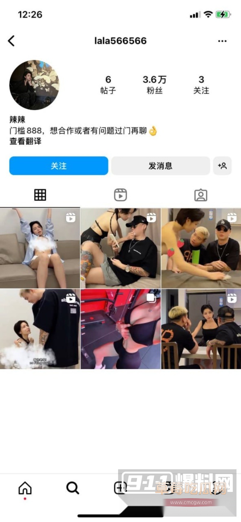 马来西亚知名博主 2 马来西亚知名博主 2