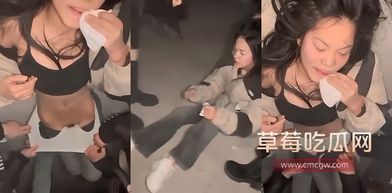 甘肃小妹偷吃别人对象 被正宫女友带一群人围堵暴打.jpg 甘肃小妹偷吃别人对象 被正宫女友带一群人围堵暴打.jpg