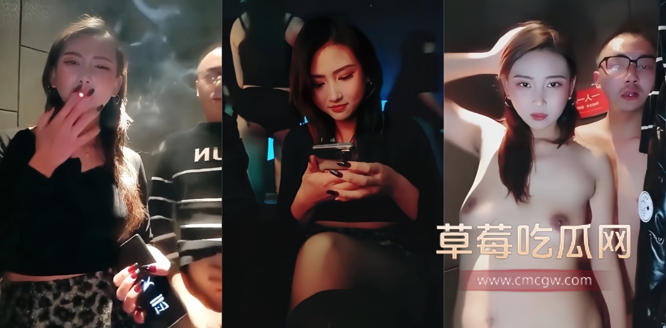 夜店女王 大啾啾 酒吧厕所私密流出.jpg 夜店女王 大啾啾 酒吧厕所私密流出.jpg