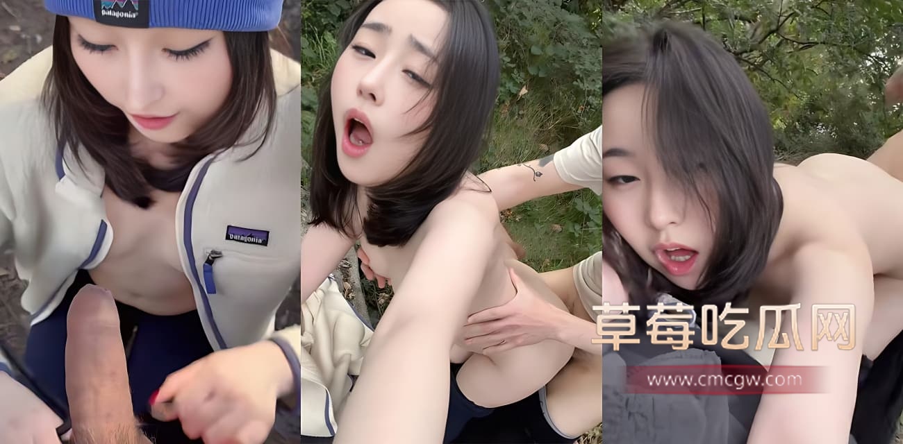 著名露出福利姬噗噗waifupupu 户外野战.jpg