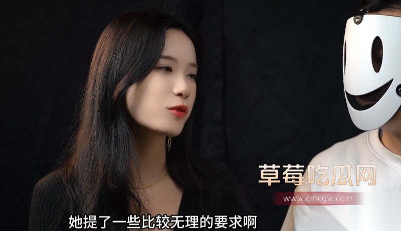 从爱好到收费女S2 从爱好到收费女S2