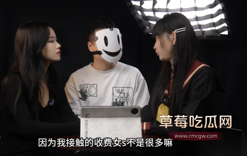从爱好到收费女S4 从爱好到收费女S4