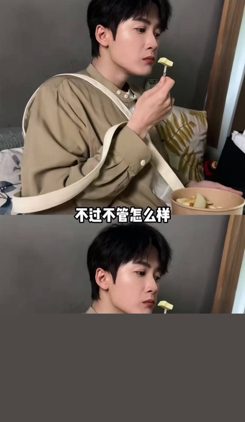 檀健次被小16岁的新人刘一诺曝光两人恋情11 檀健次被小16岁的新人刘一诺曝光两人恋情11