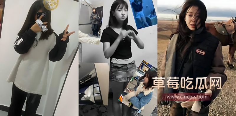 极品高颜值精神小妹 岳嘉美 霸凌事件流出.jpg