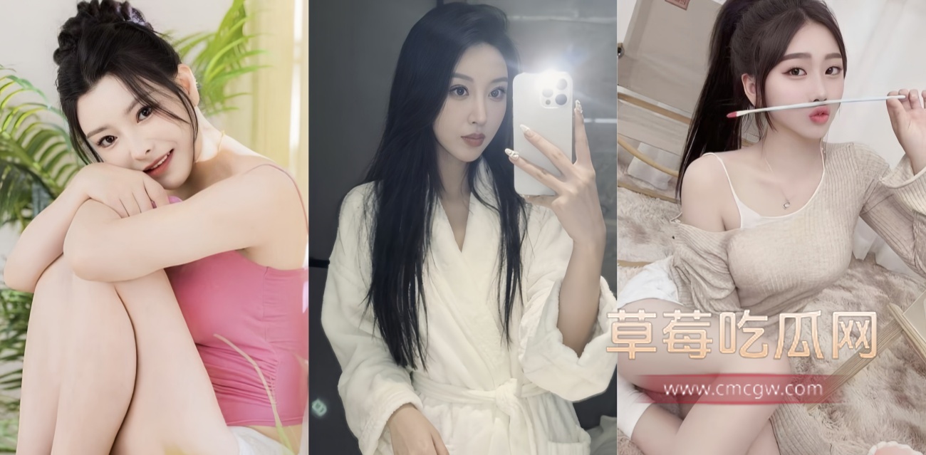 探花邓西门操翻白富美.jpg 探花邓西门操翻白富美.jpg