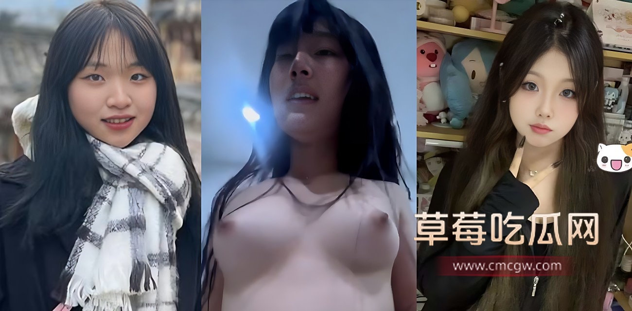 精神小妹吴晓琳被男友拍摄的性爱视频泄漏.jpg 精神小妹吴晓琳被男友拍摄的性爱视频泄漏.jpg