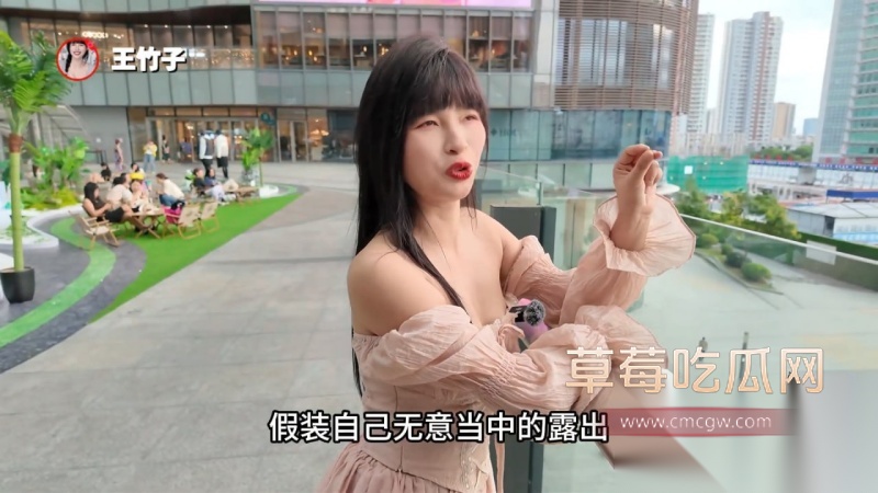 sm界顶级网黄 王竹子 1 sm界顶级网黄 王竹子 1