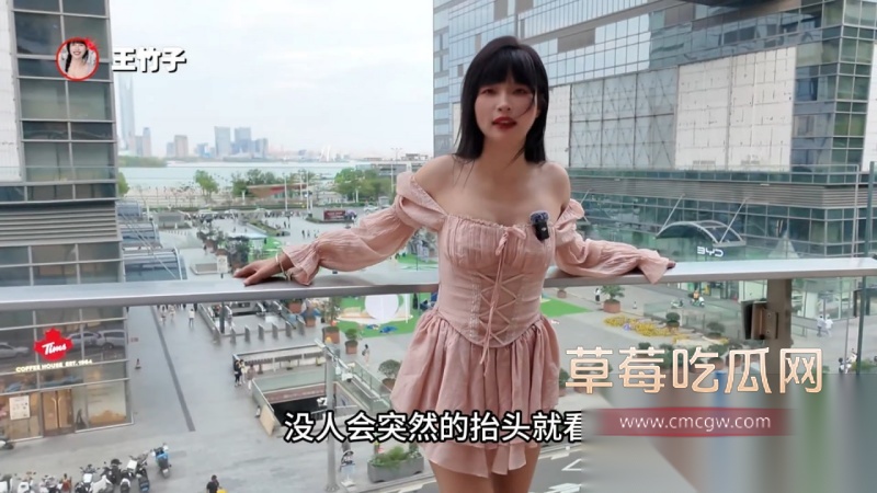sm界顶级网黄 王竹子 3 sm界顶级网黄 王竹子 3