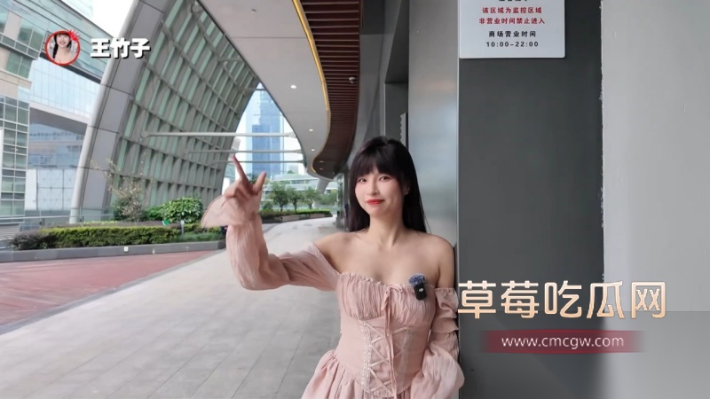 sm界顶级网黄 王竹子 4 sm界顶级网黄 王竹子 4