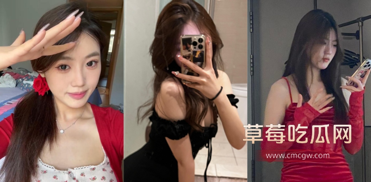 成都JK在校嫩妹被男友实拍.jpg
