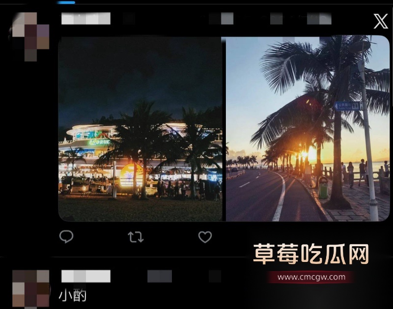 粉丝七问颜安居然是同性恋 28 粉丝七问颜安居然是同性恋 28