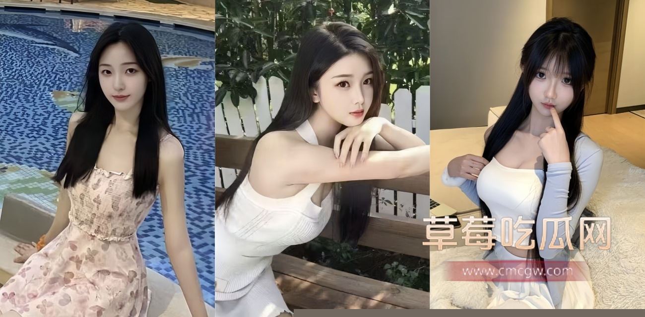 F罩杯健身教练约炮穿CK内衣诱惑到爆.jpg F罩杯健身教练约炮穿CK内衣诱惑到爆.jpg