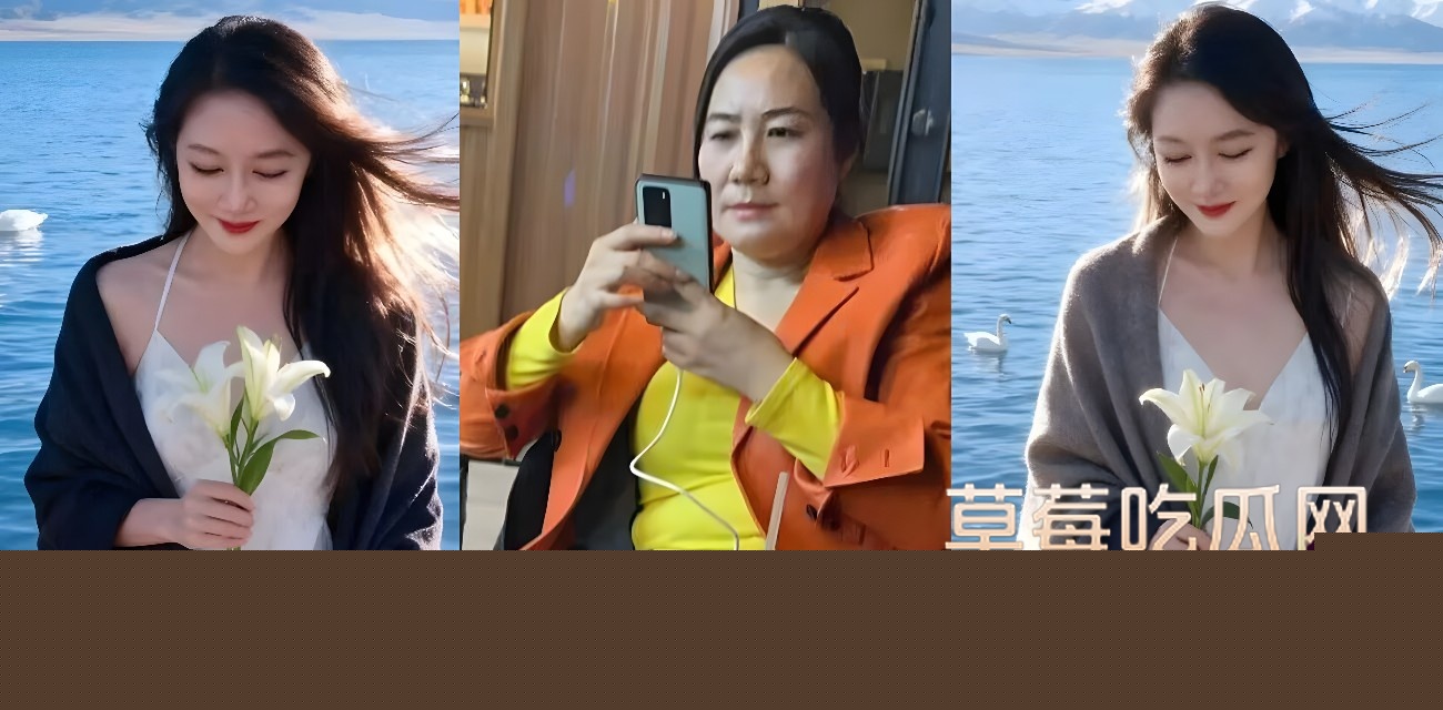 现极品女神.jpg