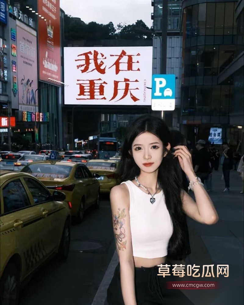 反差少女吴馨 9 反差少女吴馨 9