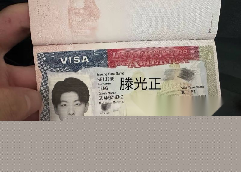 孙怡早年知三当三的黑历史25 孙怡早年知三当三的黑历史25