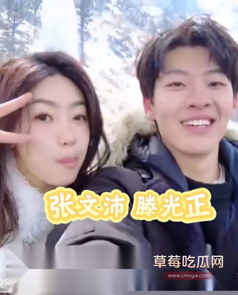 孙怡早年知三当三的黑历史33 孙怡早年知三当三的黑历史33