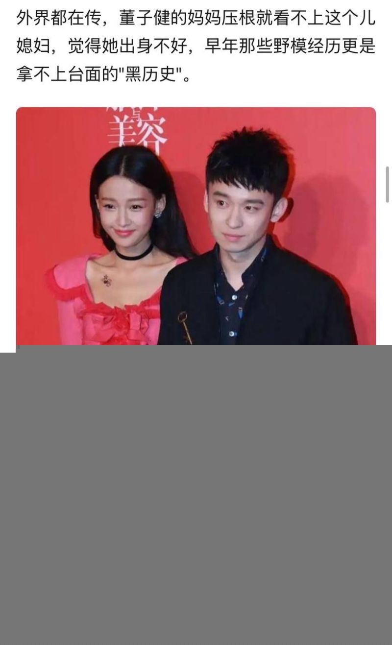 孙怡背着老公和男助理搂搂抱抱7 孙怡背着老公和男助理搂搂抱抱7