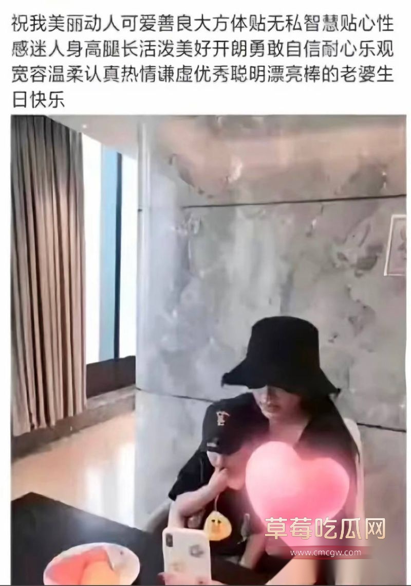孙怡背着老公和男助理搂搂抱抱16 孙怡背着老公和男助理搂搂抱抱16