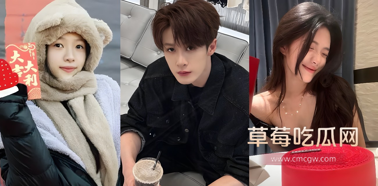 顶流男星檀健次和小16岁的新人刘一诺.jpg 顶流男星檀健次和小16岁的新人刘一诺.jpg