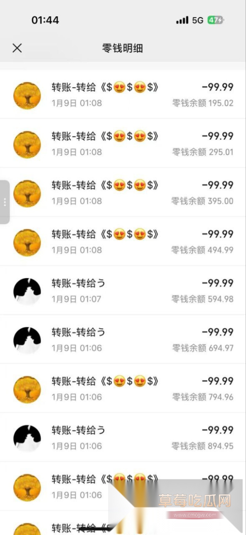 莽撞小伙的同城约炮经历 12 莽撞小伙的同城约炮经历 12