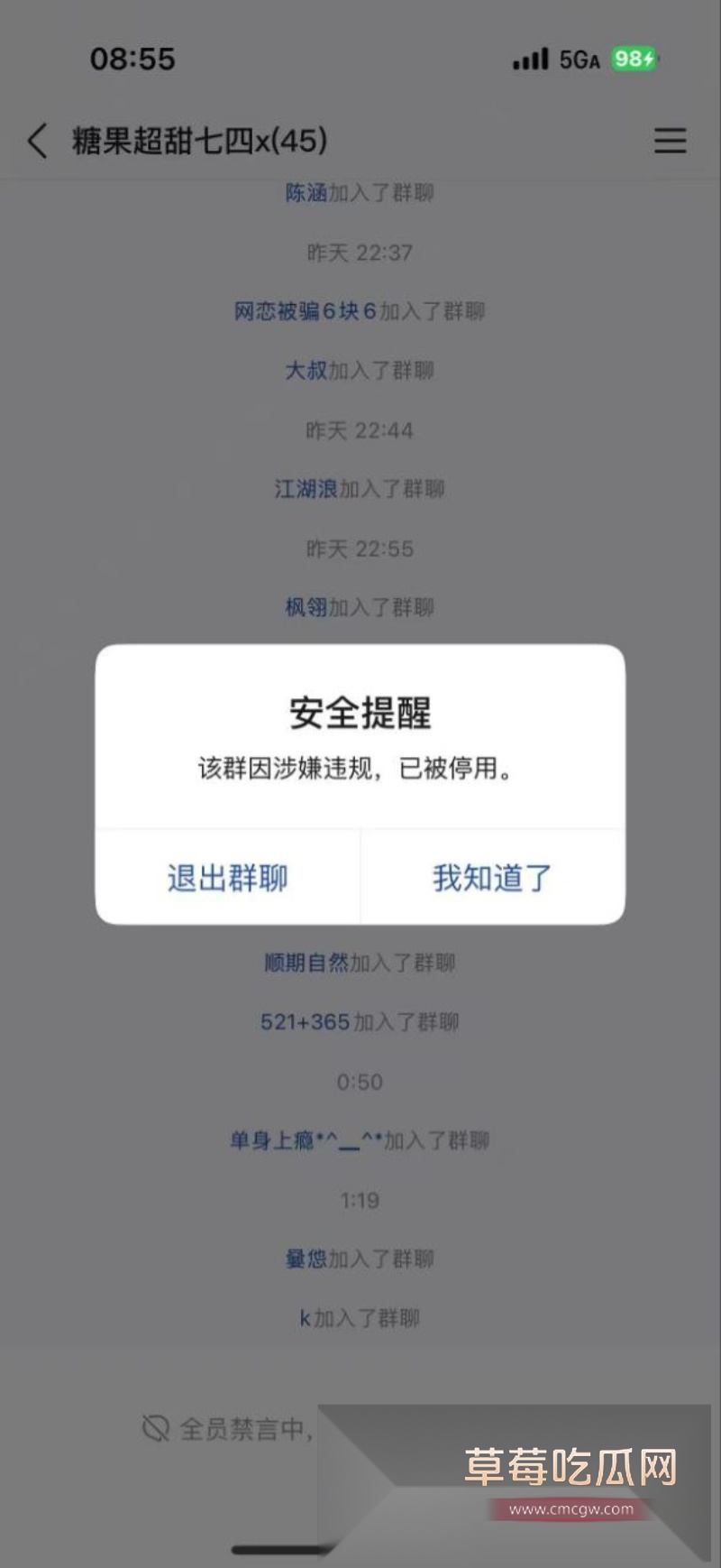 莽撞小伙的同城约炮经历 23 莽撞小伙的同城约炮经历 23