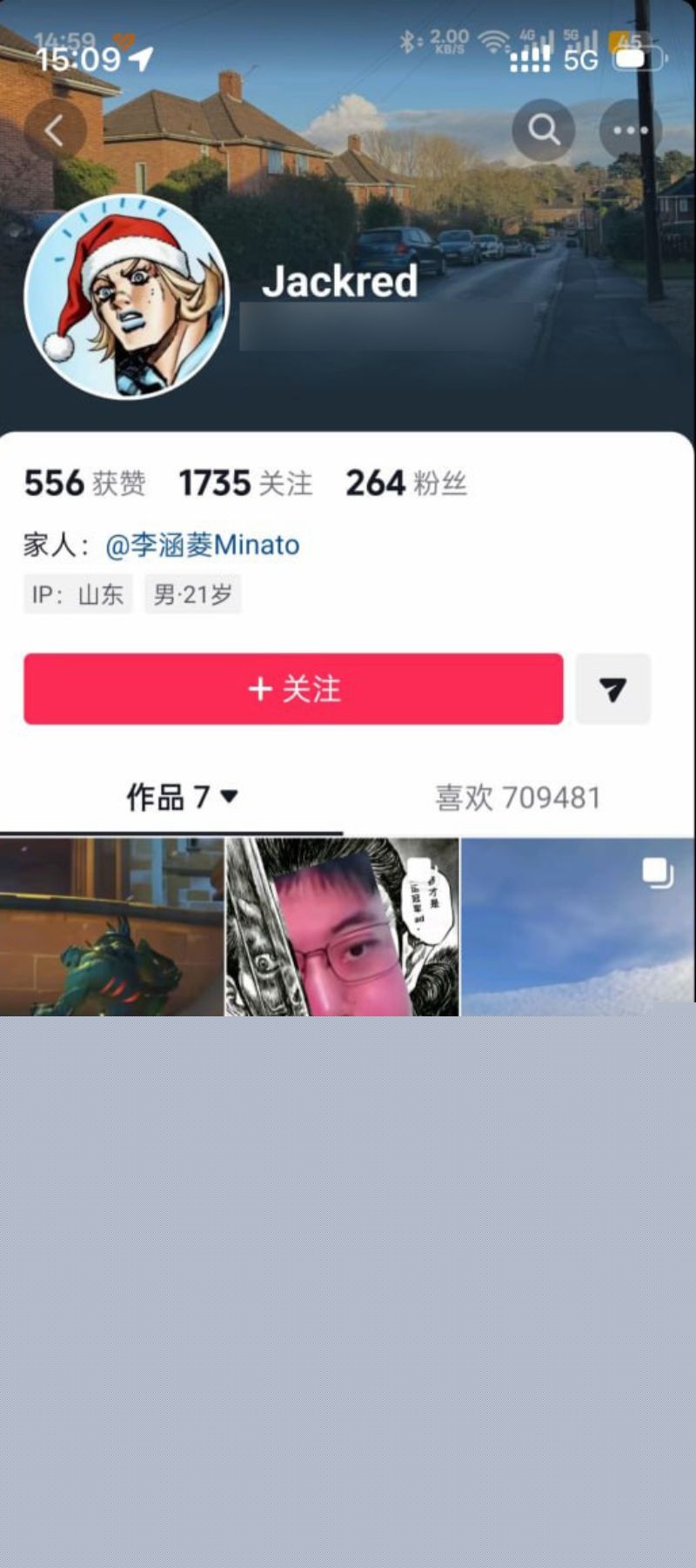 网红李涵菱Minato出轨事件6 网红李涵菱Minato出轨事件6
