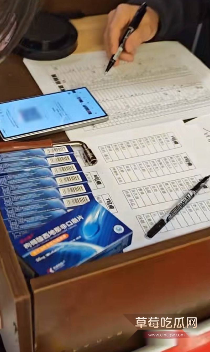常州极氪年会现场发放小蓝丸5 常州极氪年会现场发放小蓝丸5