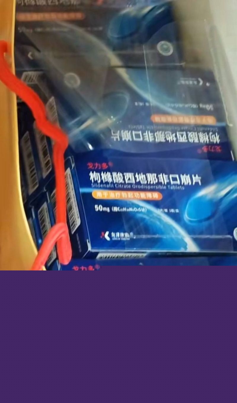 常州极氪年会现场发放小蓝丸6 常州极氪年会现场发放小蓝丸6