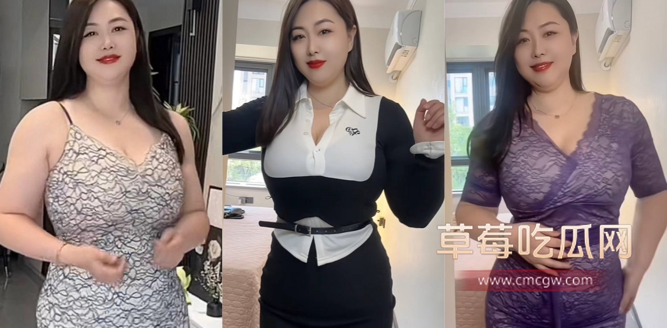 抖音大奶熟女网红 静怡 不雅视频流出.jpg 抖音大奶熟女网红 静怡 不雅视频流出.jpg
