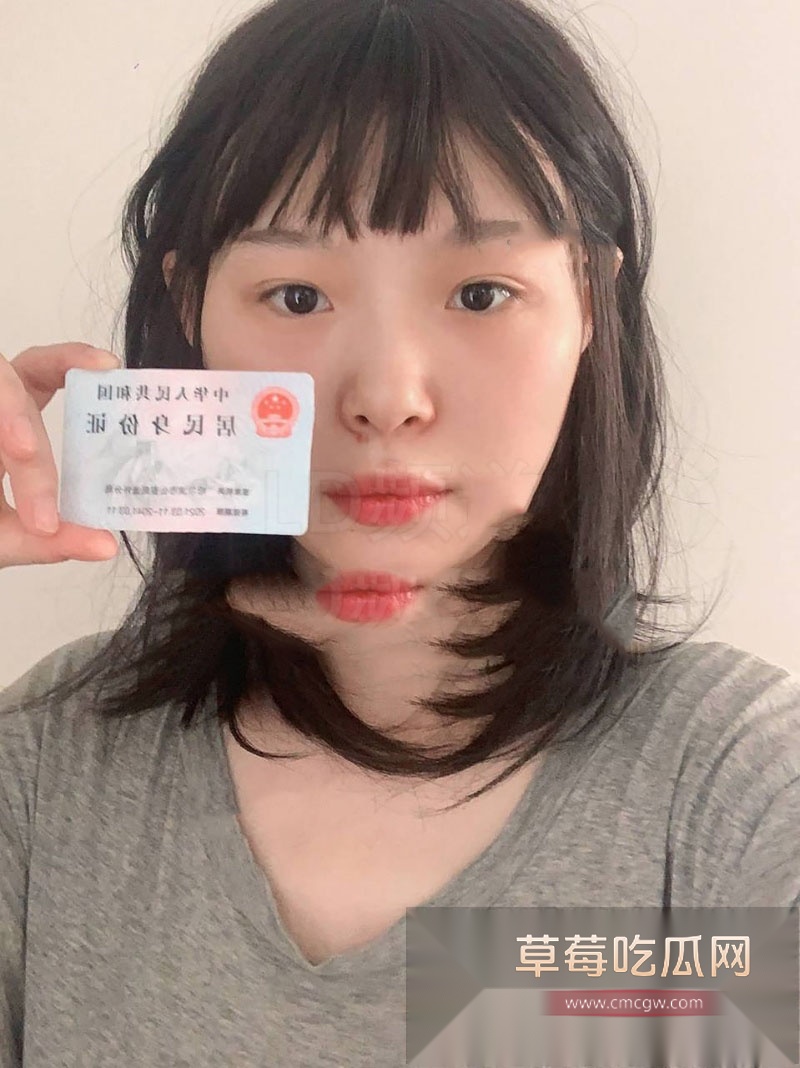 最新黑龙江裸贷逾期曝光马晓莹 2 最新黑龙江裸贷逾期曝光马晓莹 2